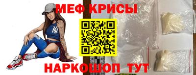 хмурый Ливны