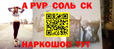 MDMA Premium VHQ Лесосибирск