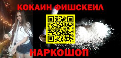 MDMA Premium VHQ Лесосибирск