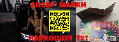 MDMA Premium VHQ Лесосибирск