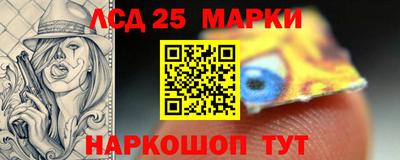 MDMA Premium VHQ Лесосибирск