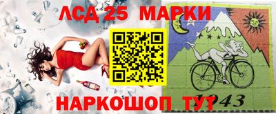 MDMA Premium VHQ Лесосибирск