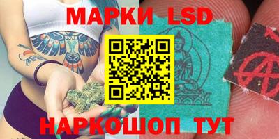 MDMA Premium VHQ Лесосибирск