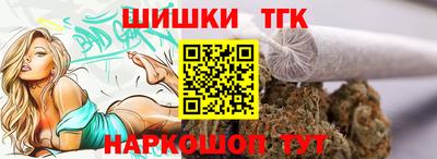 хмурый Ливны