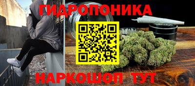 хмурый Ливны