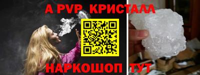 MDMA Premium VHQ Лесосибирск