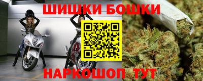 хмурый Ливны