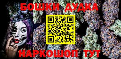 хмурый Ливны