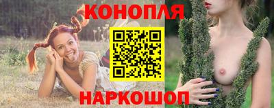 хмурый Ливны