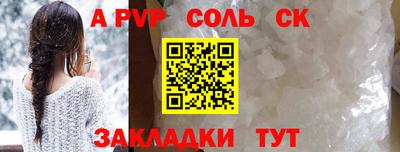 MDMA Premium VHQ Лесосибирск