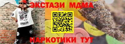 хмурый Ливны