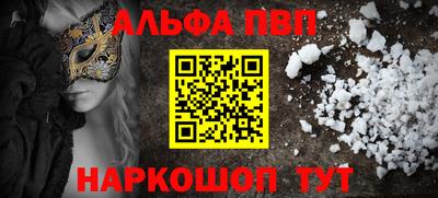 хмурый Ливны