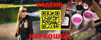 хмурый Ливны