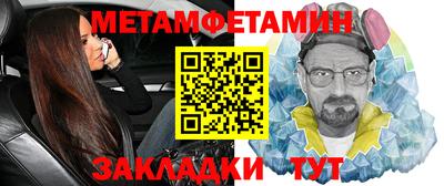 MDMA Premium VHQ Лесосибирск