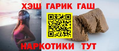 MDMA Premium VHQ Лесосибирск