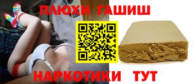 MDMA Premium VHQ Лесосибирск