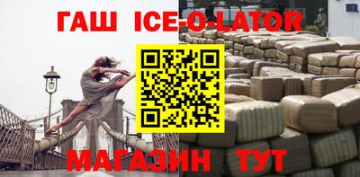 MDMA Premium VHQ Лесосибирск