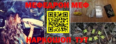 MDMA Premium VHQ Лесосибирск