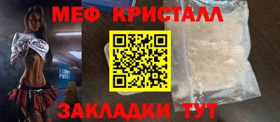 хмурый Ливны