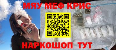хмурый Ливны