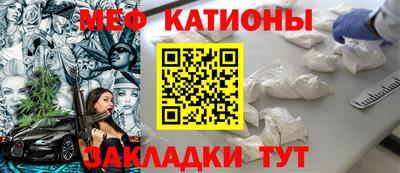 прущая мука Малгобек