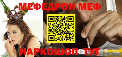 кокс Мариинск