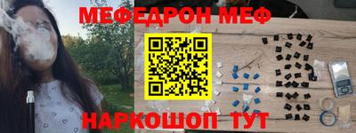 хмурый Ливны