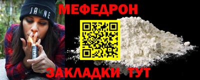 хмурый Ливны