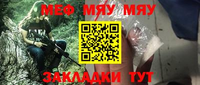 хмурый Ливны