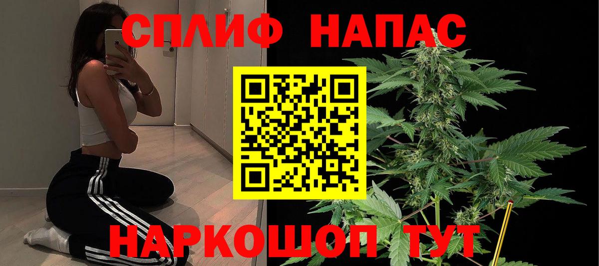 Изобильный  МАРИХУАНА тримм  МАРИХУАНА гибрид  Вход с VPN  МАРИХУАНА Bruce Banner 